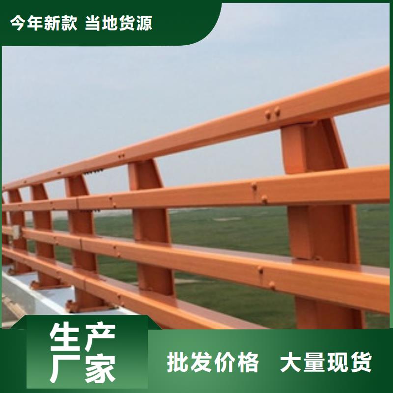 桥梁栏杆厂家桥梁人行道钢栏杆一米多少钱