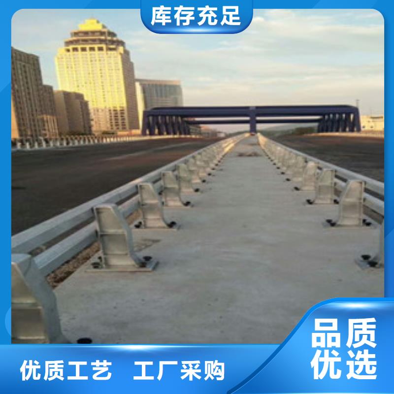 桥梁不锈钢护栏生产厂家桥梁护栏品类齐全