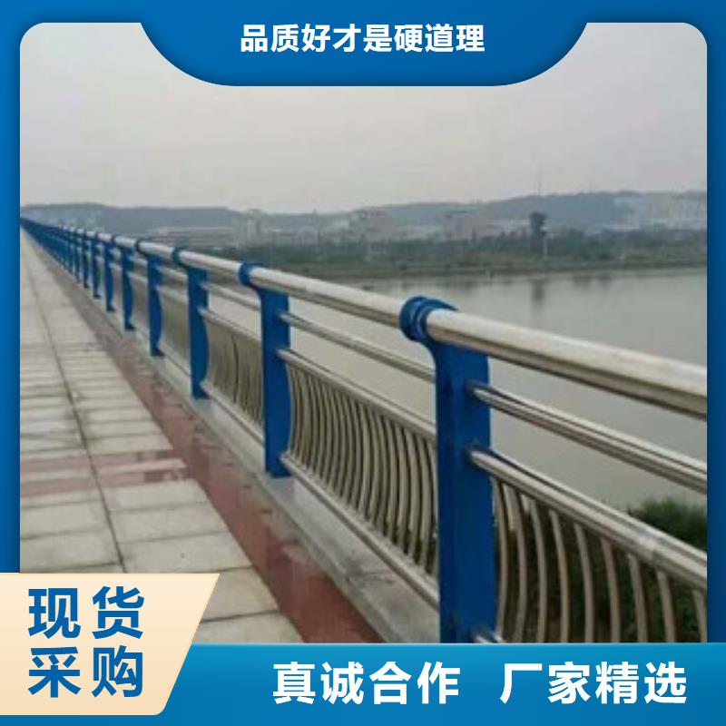 人行道栏杆生产厂家【道路交通护栏】一周内发货
