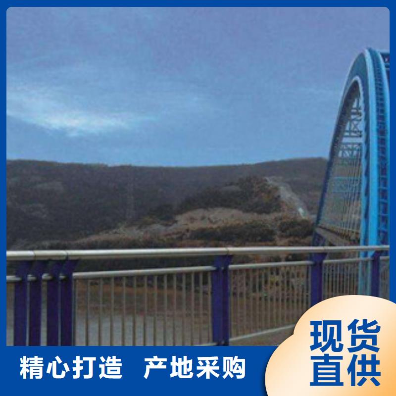 人行道栏杆生产厂家【道路交通护栏】一周内发货