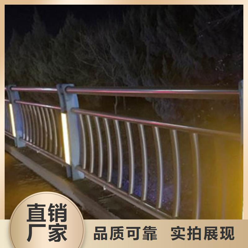 sa级桥梁栏杆厂家道路隔离护栏生产厂家景区改造