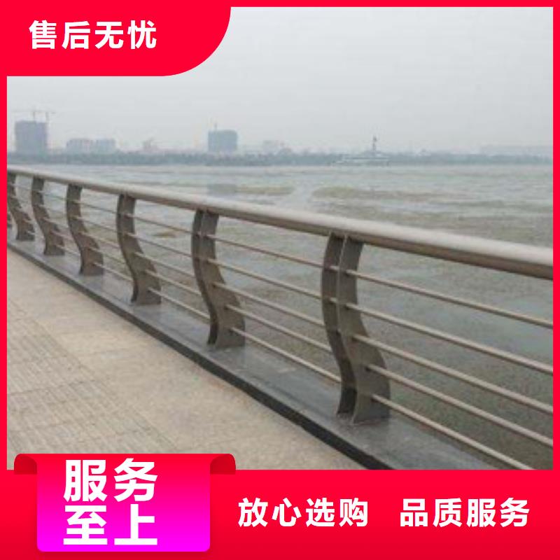 【人行道栏杆生产厂家】,河道护栏发货及时