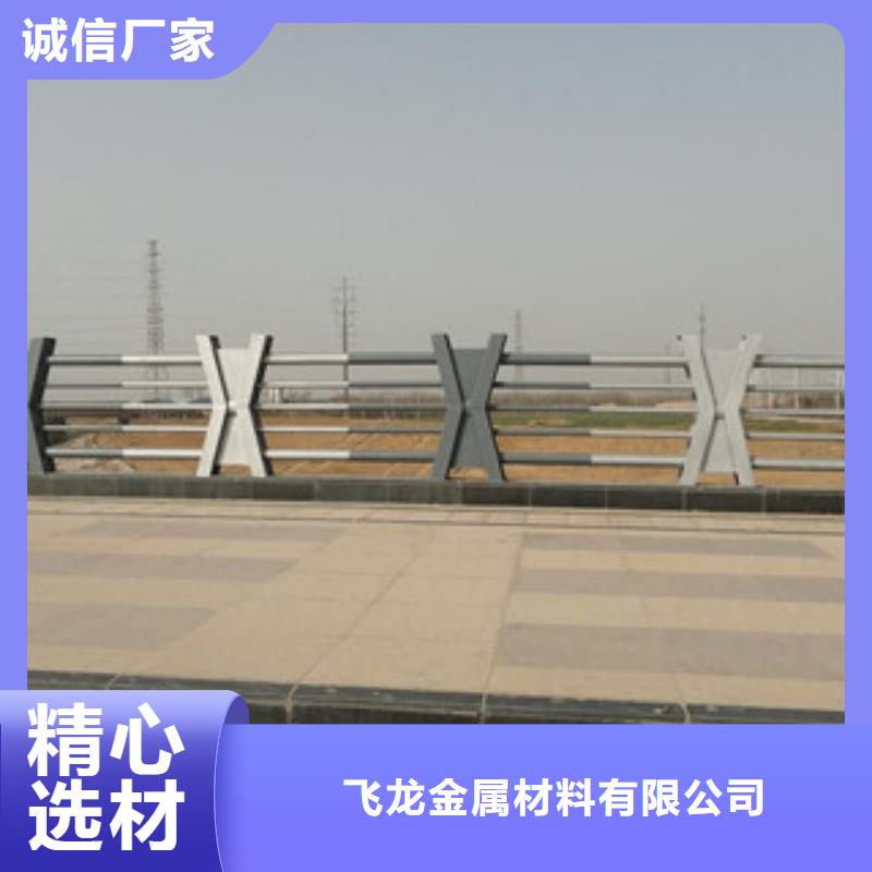 桥梁护栏生产桥梁护栏立柱多少钱一吨