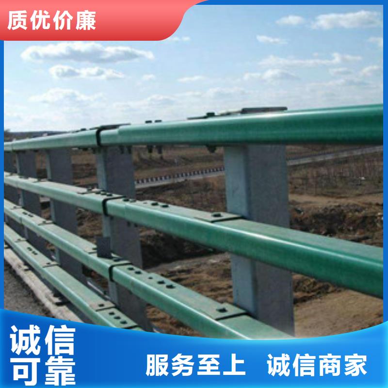 防撞钢板立柱栏杆厂家价格