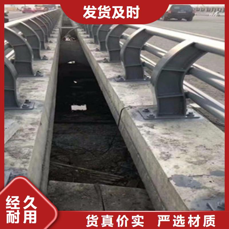 铝合金栏杆厂家城市景观栏杆护栏厂家价格计算