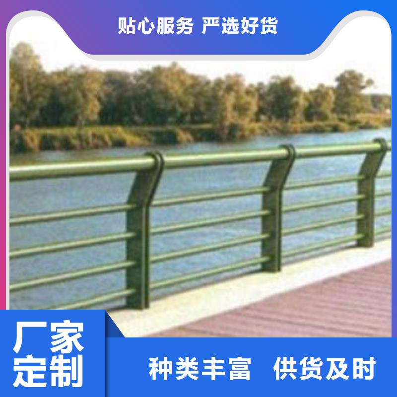 防撞钢板立柱栏杆厂家价格