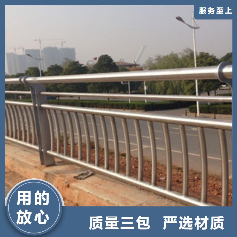 铝合金桥梁栏杆厂家道路河道栏杆护栏批发基地