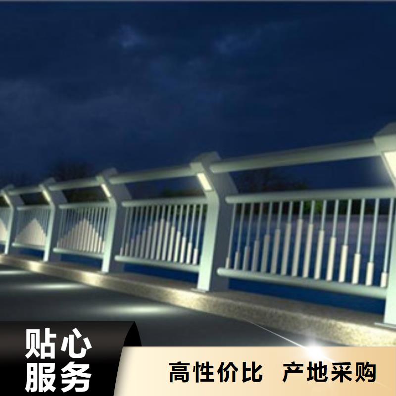 【桥梁景区灯光护栏,道路交通护栏厂家技术完善】