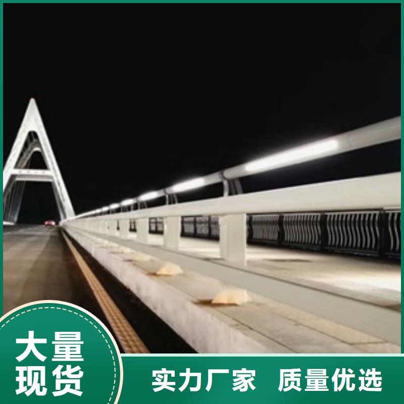 铝合金护栏立柱桥梁护栏立柱图纸计算