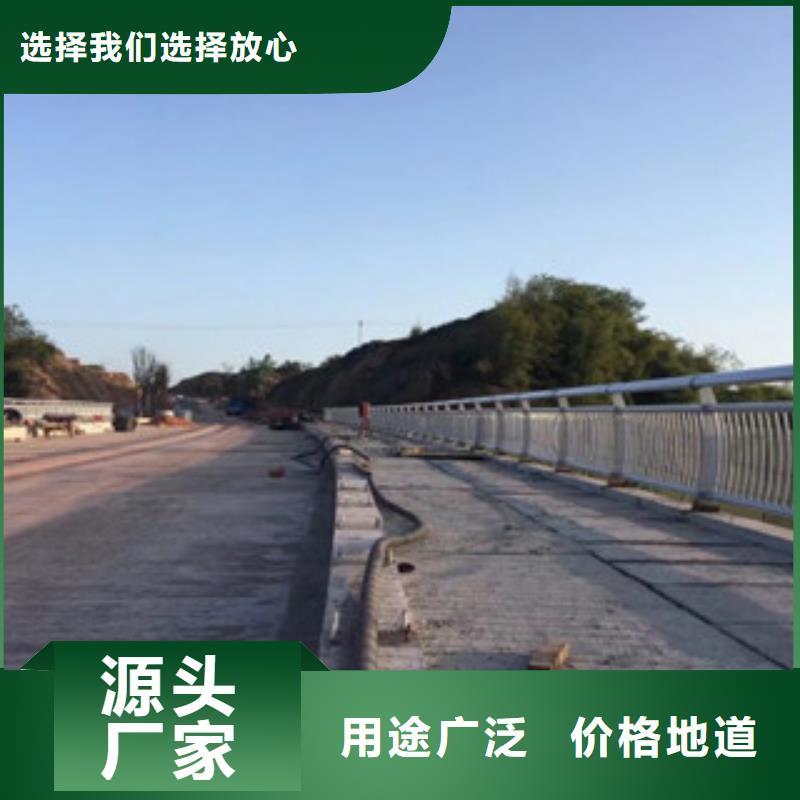 桥梁河道栏杆厂家桥梁灯光护栏厂家护栏经销商