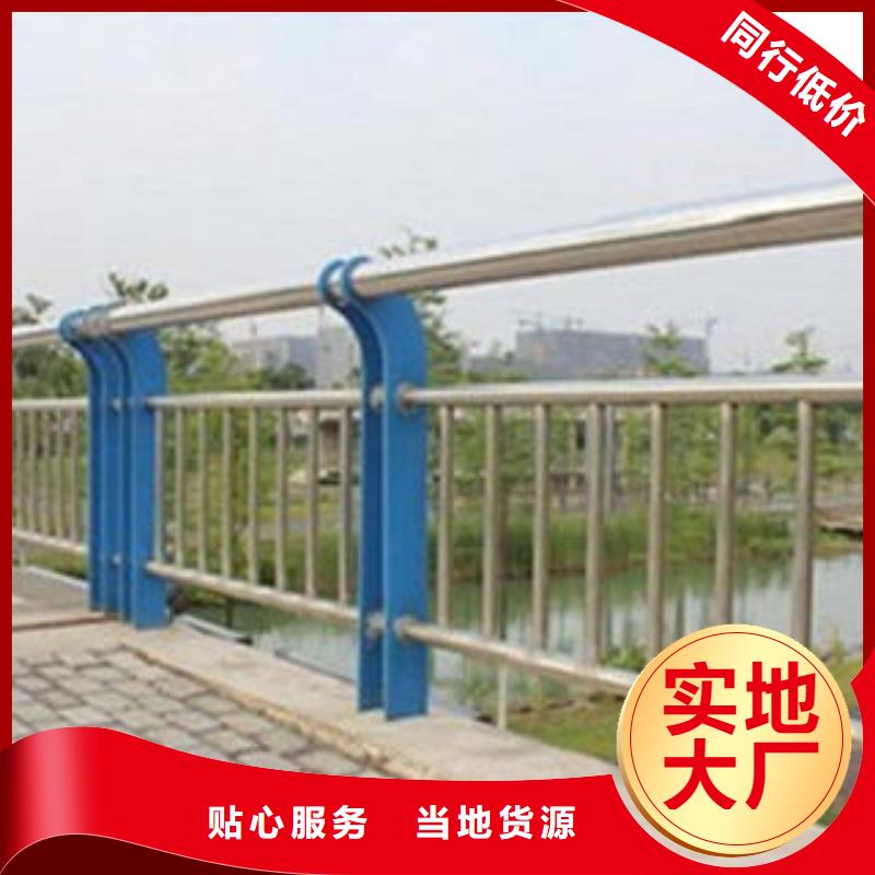 钢背木护栏厂家道路隔离护栏生产厂家桥梁改造