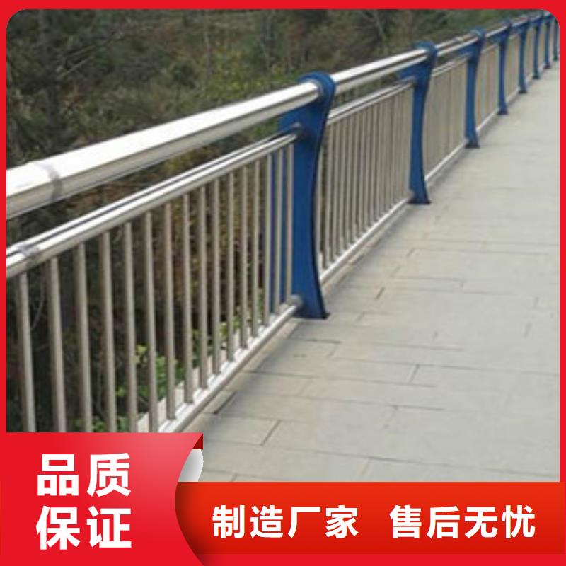 桥梁栏杆厂家桥梁防撞栏杆护栏厂家信誉至上