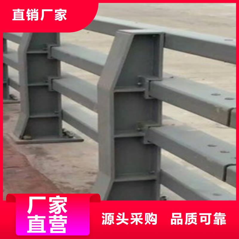 桥梁栏杆厂家桥梁防撞栏杆护栏厂家信誉至上