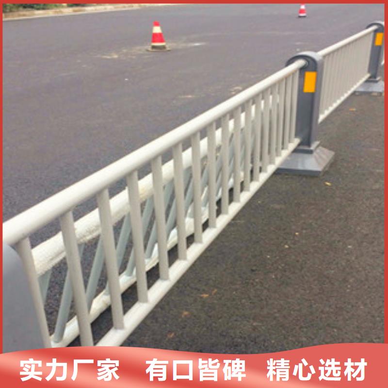 桥梁道路隔离护栏桥梁防撞护栏适用范围广