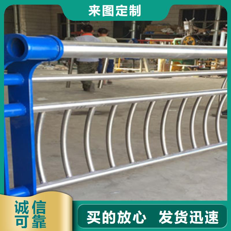 隔离护栏桥梁栏杆厂家公园河道栏杆厂家直销