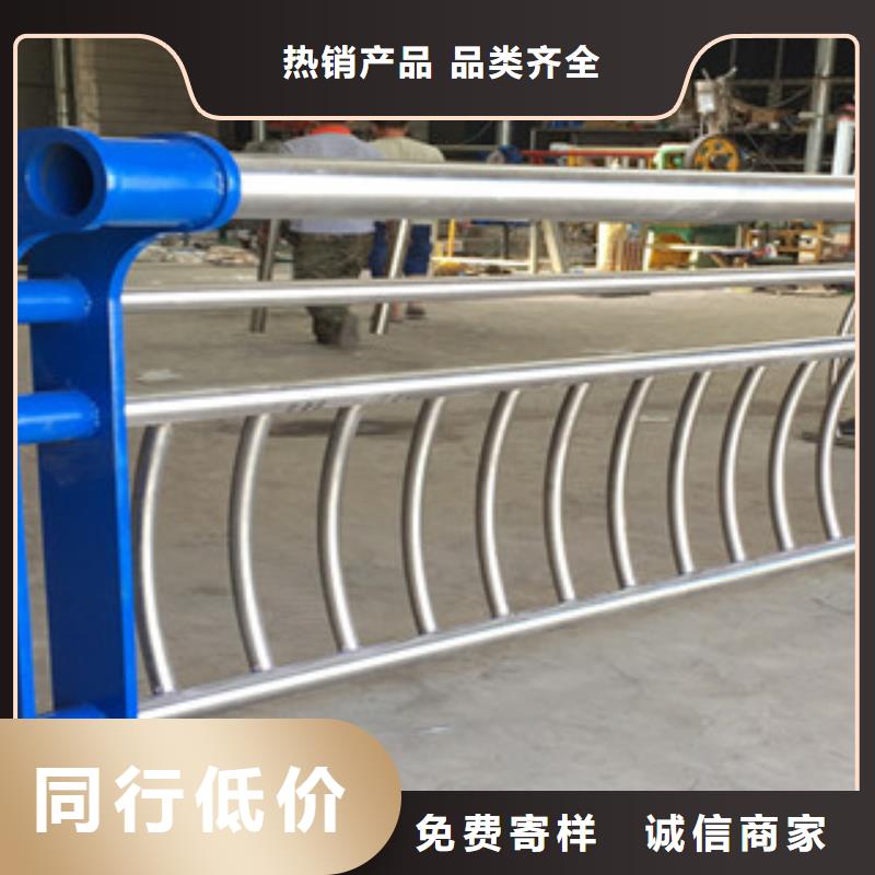 sa级桥梁栏杆厂家道路隔离护栏生产厂家景区改造