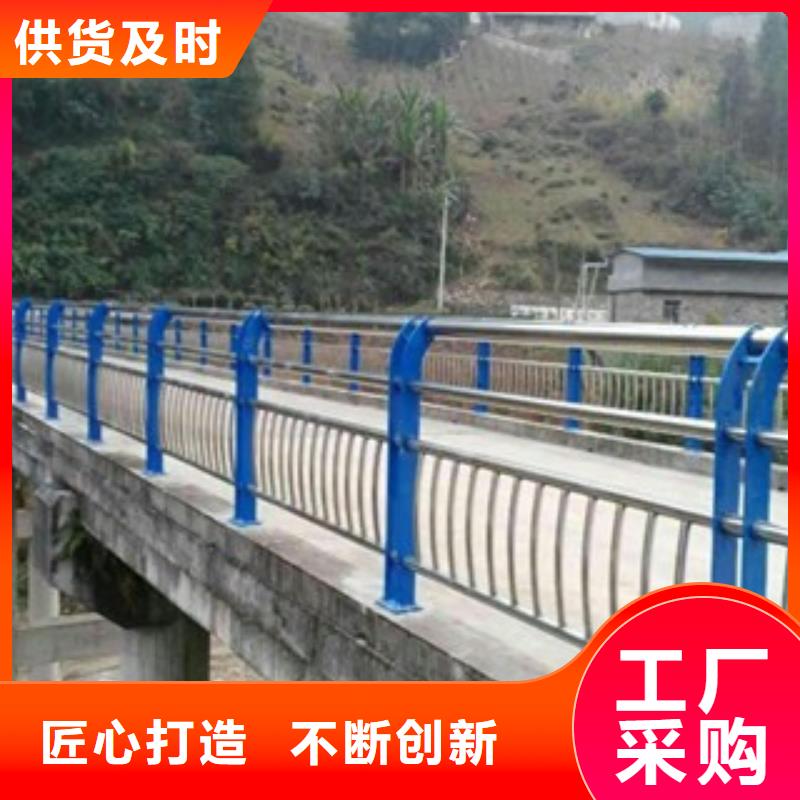 隔离护栏桥梁栏杆厂家公园河道栏杆厂家直销