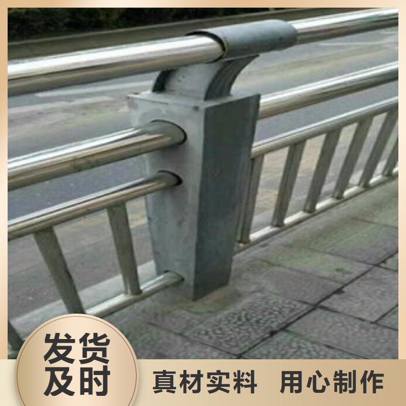 桥梁道路隔离护栏,防撞护栏严选用料