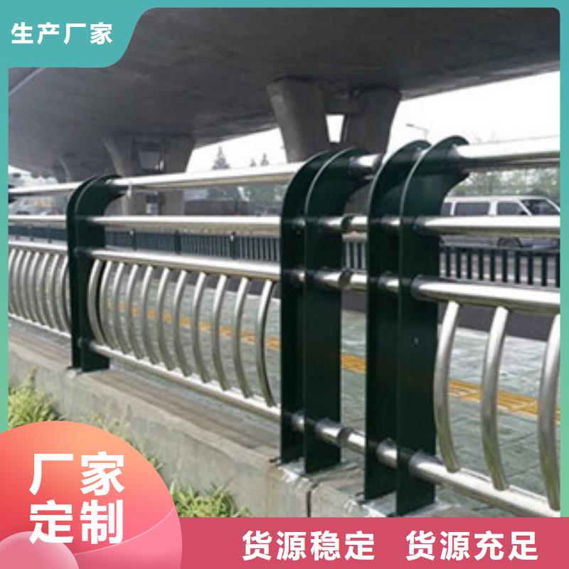 sa级桥梁栏杆厂家道路隔离护栏生产厂家景区改造