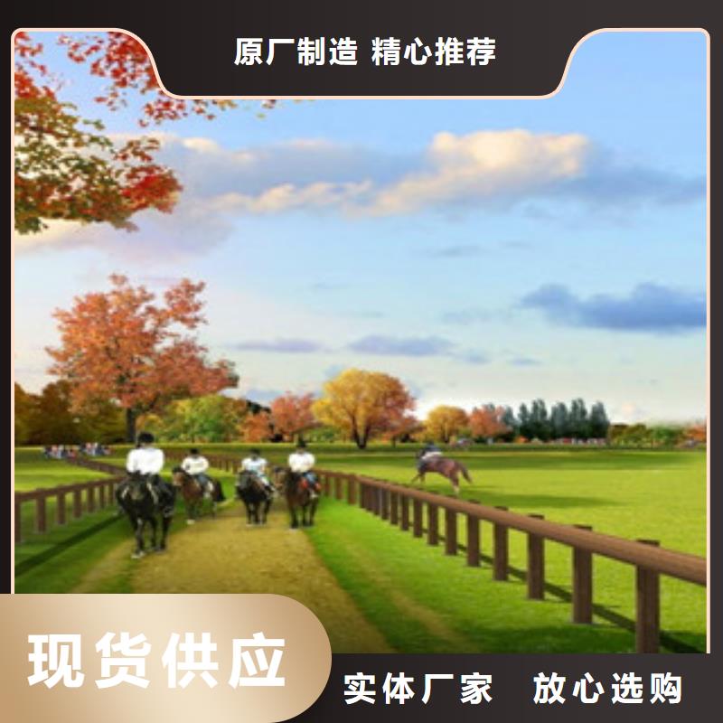 钢背木护栏桥梁护栏售后服务完善