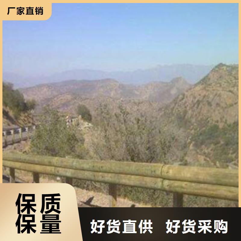 钢背木护栏厂家公园河道栏杆景区改造