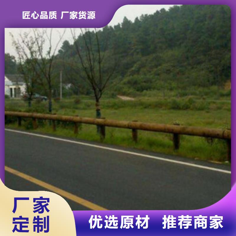 钢背木护栏厂家公园河道栏杆景区改造