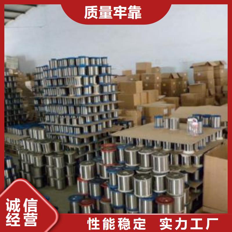 304不锈钢板-视频-304不锈钢板_广西省柳州市鸿运鹏达金属材料销售(柳州市分公司)