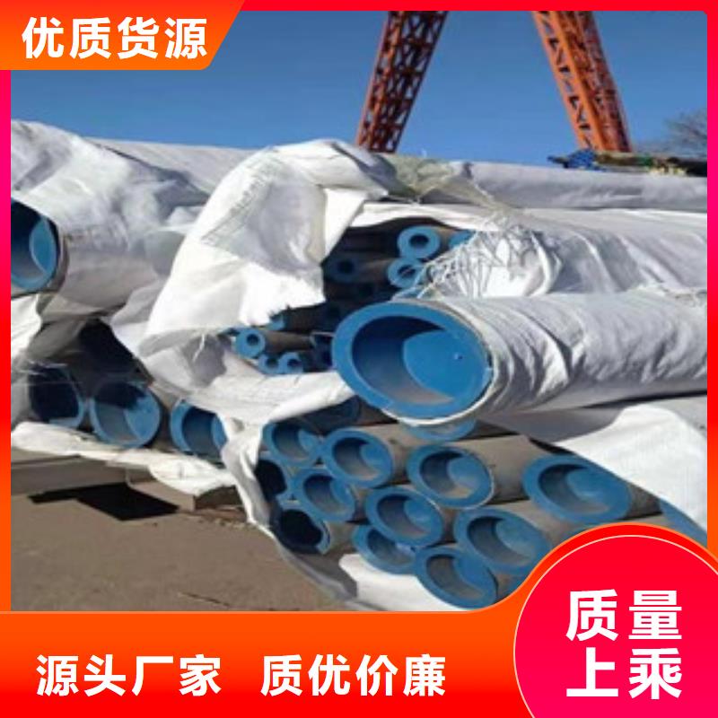 不锈钢管DN100批发零售
