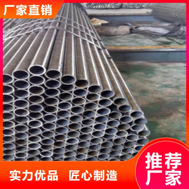 热轧钢管,精密异形管每个细节都严格把关