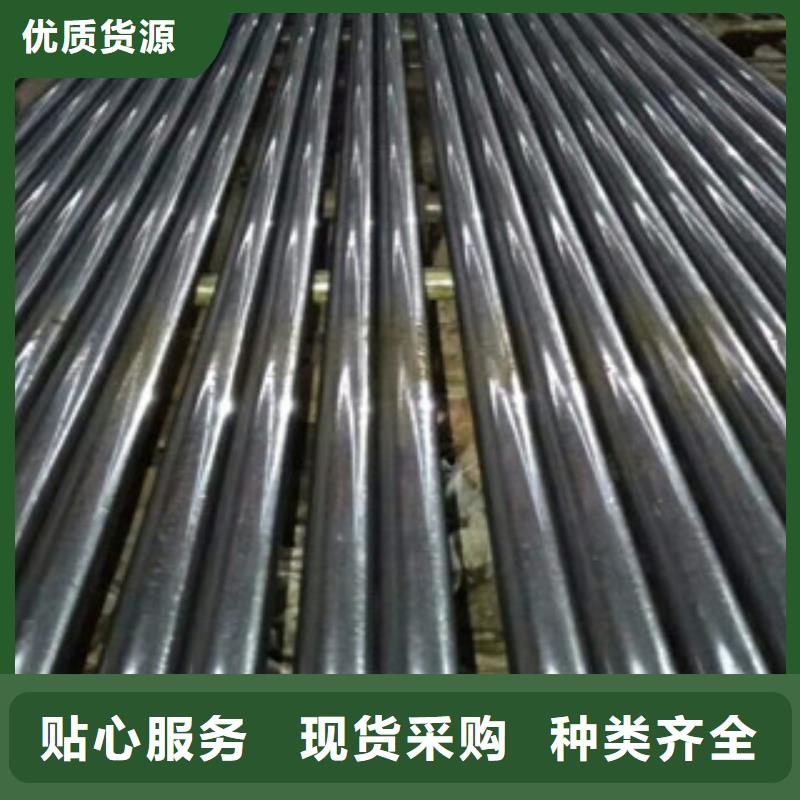 珩磨钢管精密无缝管产地批发