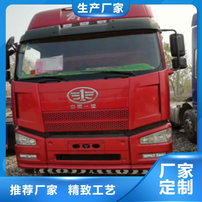 二手车新挂车销售定做精工细致打造