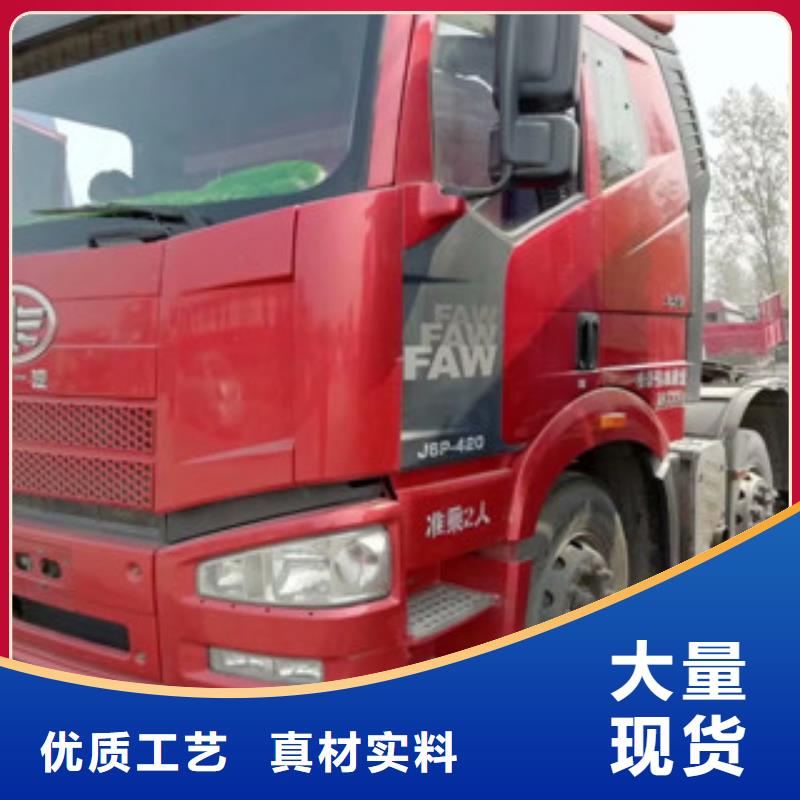二手车新挂车销售定做精工细致打造
