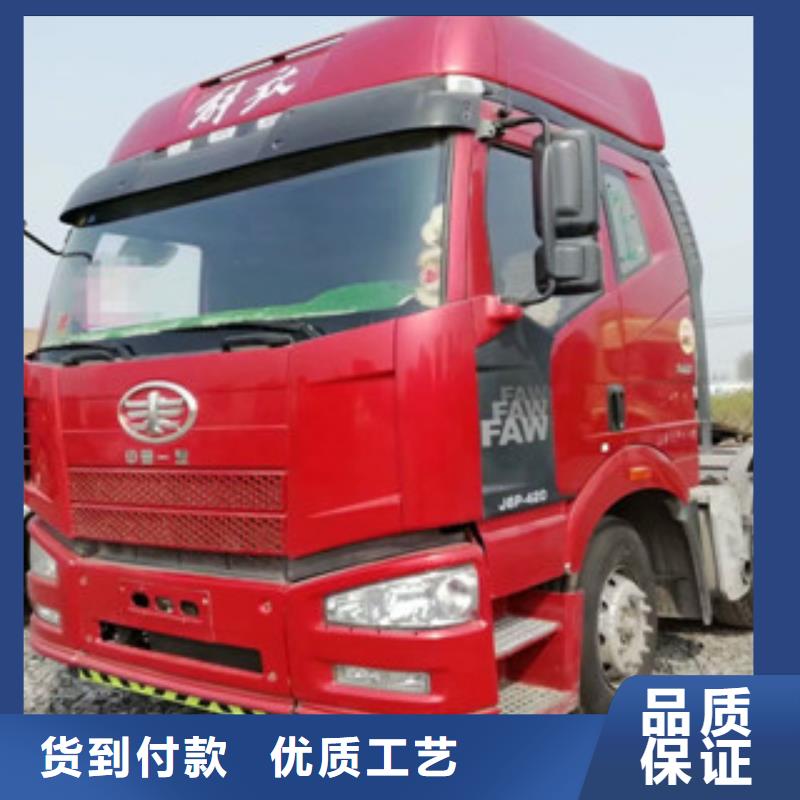 二手车【梁山二手车】一站式采购商