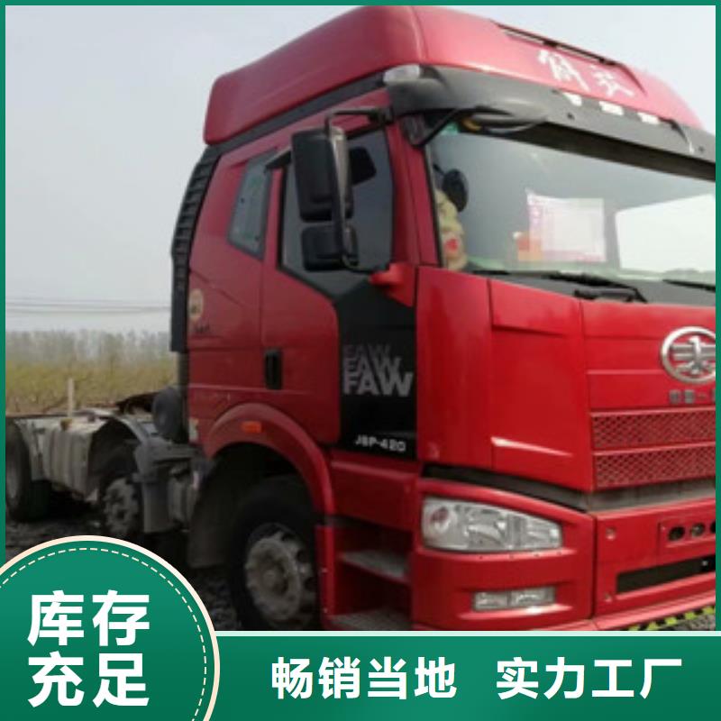 二手车-梁山二手车源头厂商
