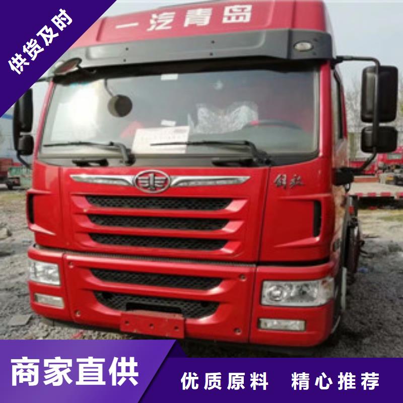 二手车梁山二手车订购