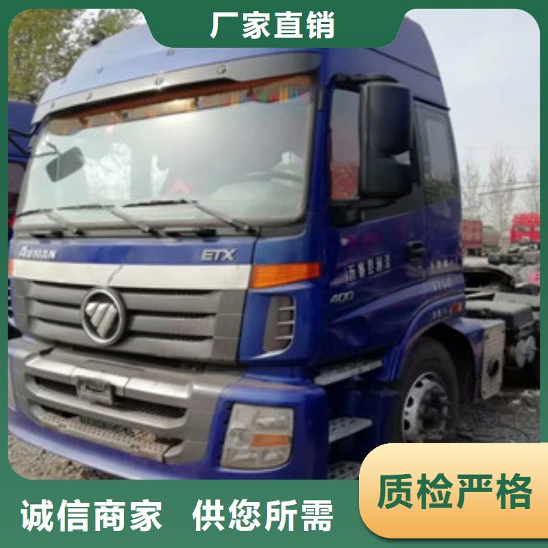 二手车新挂车销售定做精工细致打造