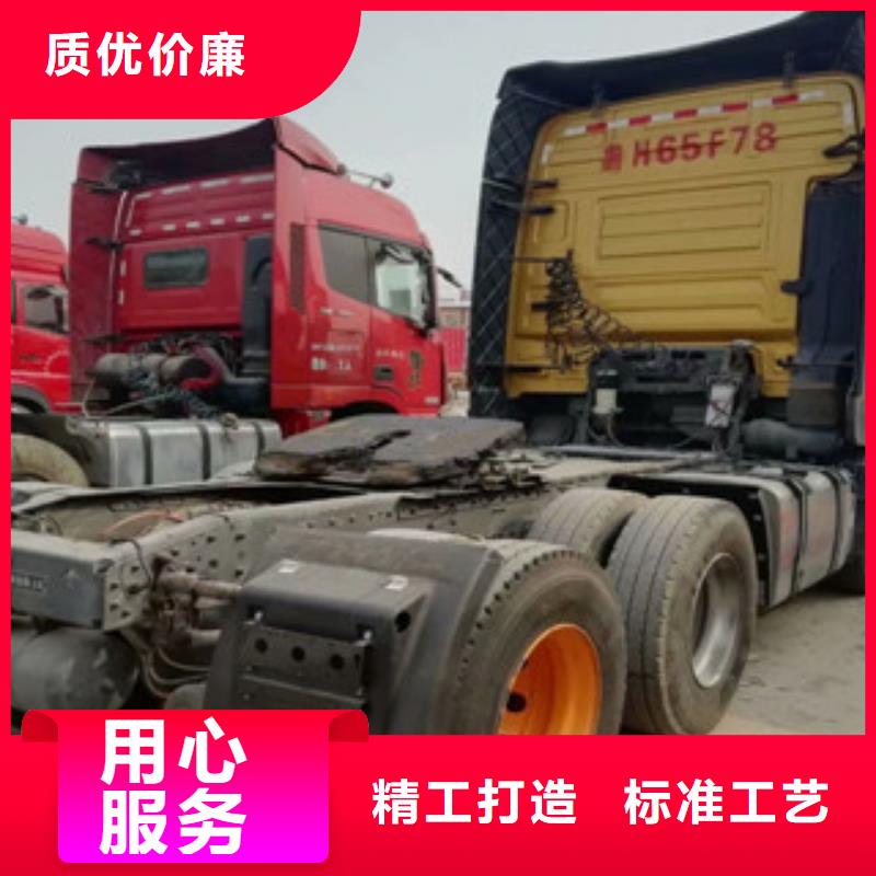 二手车集装箱半挂车原料层层筛选