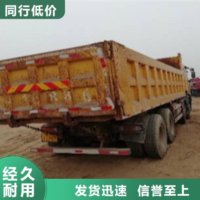 挂车_收售牵引车自卸车搅拌车实拍品质保障