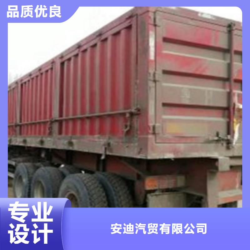 挂车轿运车市场行情