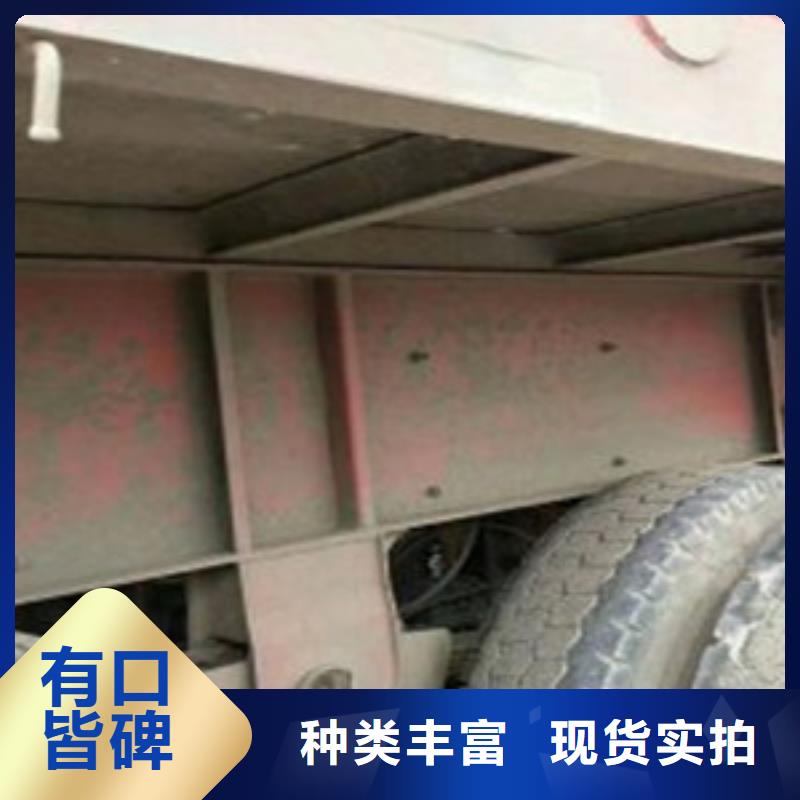 【挂车】新挂车销售定做现货齐全售后无忧