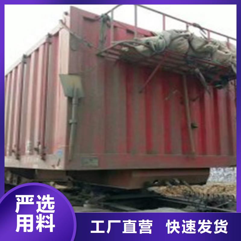 挂车水泥散装罐车拒绝中间商