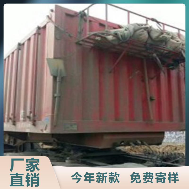 挂车【梁山二手车】好品质用的放心