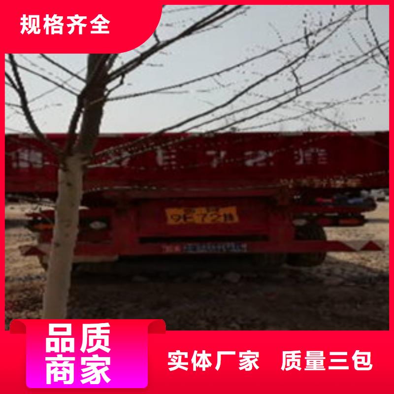 挂车梁山二手车厂家货源稳定