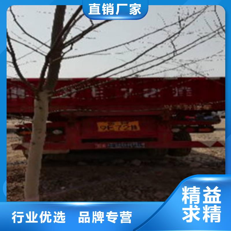 挂车【梁山二手车】好品质用的放心