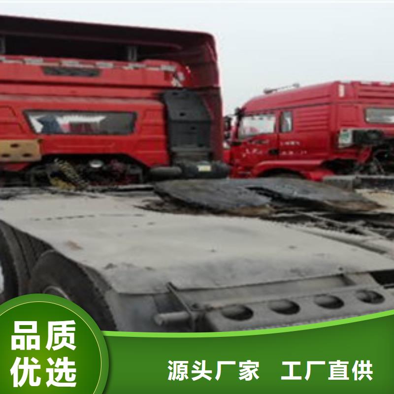 挂车新挂车销售定做购买的是放心