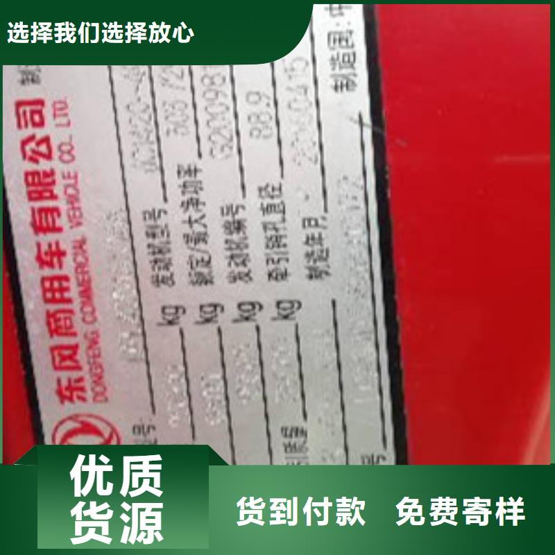 【挂车】新挂车销售定做现货齐全售后无忧