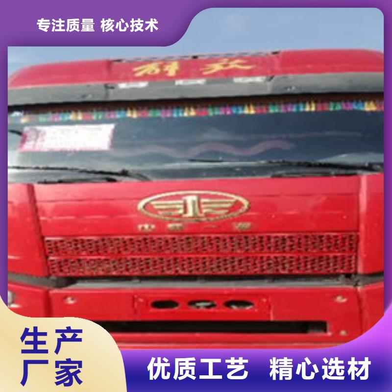 【挂车】轿运车型号齐全