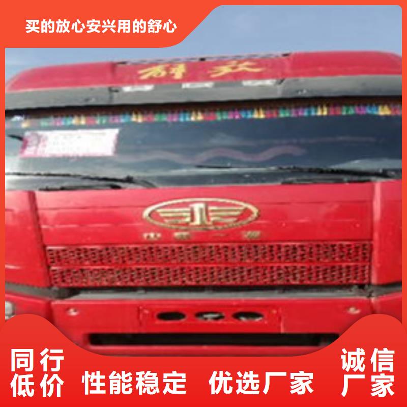 挂车梁山二手车设计制造销售服务一体