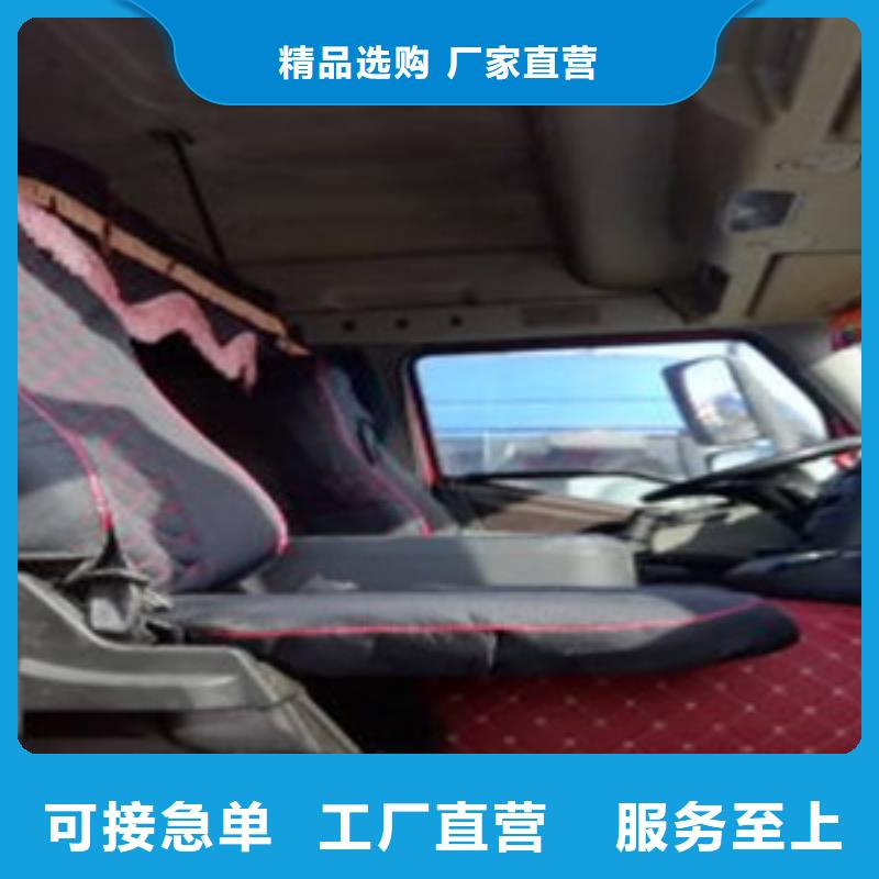 挂车梁山二手车库存齐全厂家直供