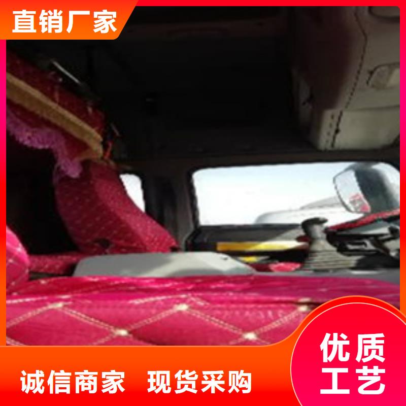 【挂车】梁山二手车懂您所需